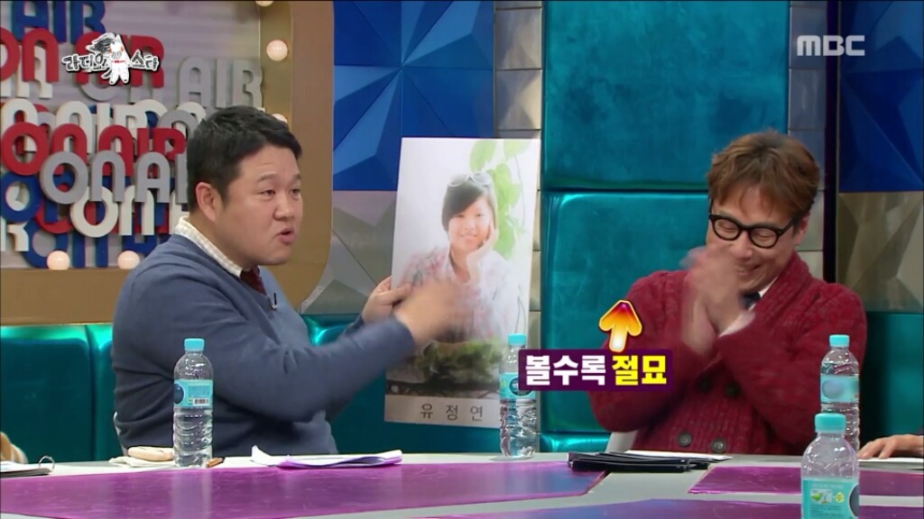 [라디오스타] 트와이스 정연 초등학교 졸업사진 | 인스티즈