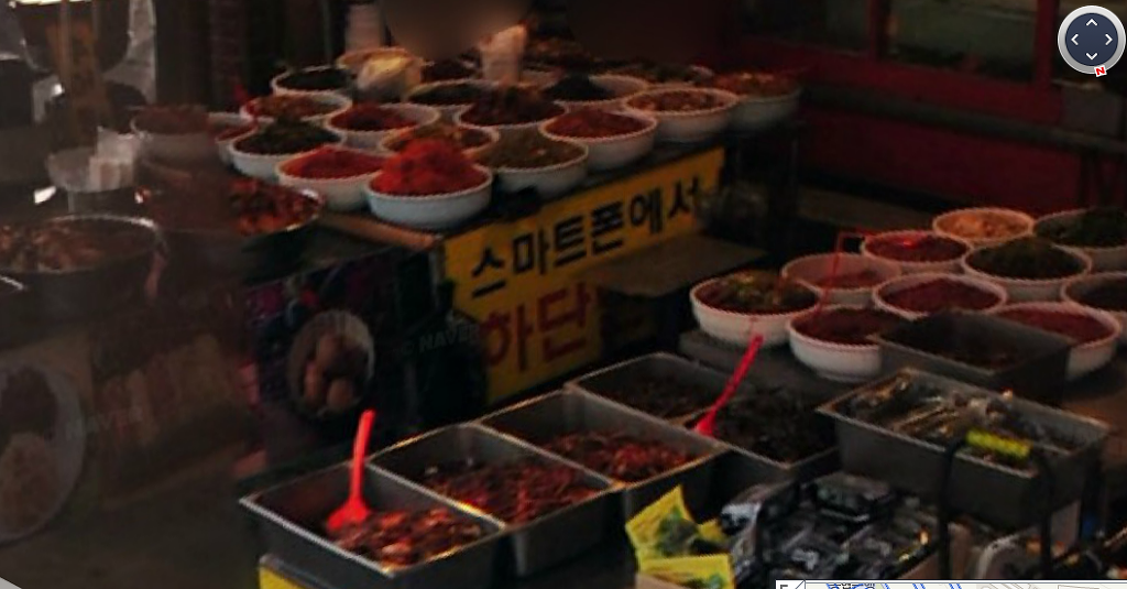고바리반찬 이미지