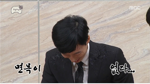 [무한도전] 만두 2행시에 초토화되는 무도 멤버들 ㅋㅋㅋㅋㅋ.jpg | 인스티즈
