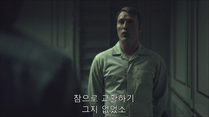 [로맨틱스릴러미드] 한니발 (Hannibal) 시즌3 에피13 (2/4) | 인스티즈