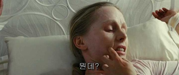 굿나잇 마미 :우리 엄마 어딨어요? 06 | 인스티즈