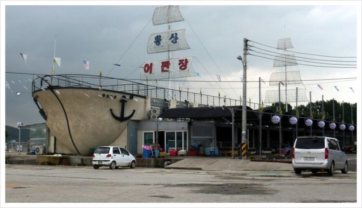 로즈베이 이미지