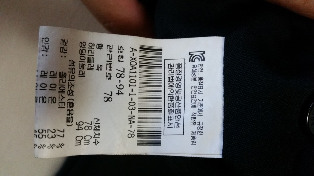 지오투 이미지