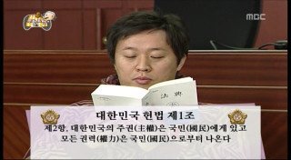 역대 무도 에피들중 멤버들을 주인공으로 앞세운 특집들 모음 | 인스티즈