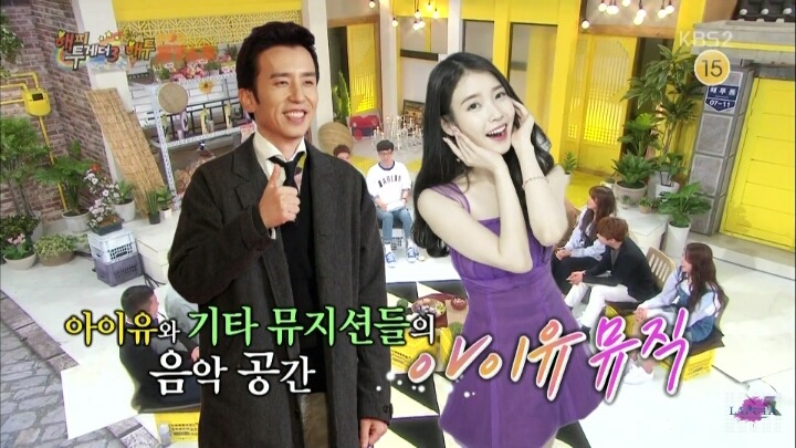 안테나 뮤직이 아이유를 영입하지 않는 이유 | 인스티즈