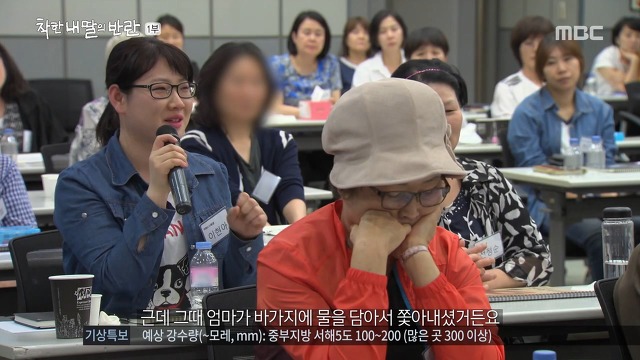 아이에겐 어릴적 큰 상처였는데 정작 부모는 기억못하는 경우가 많음 | 인스티즈