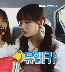 [여자친구] 점심에 보는 은하 | 인스티즈