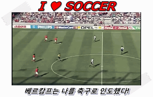 하연수 애교 모음.gif | 인스티즈