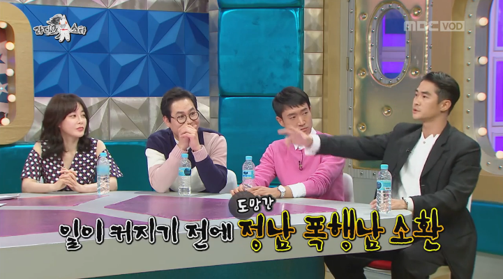 [라스] 배정남이 8년만에 해명한 마르코 난쿠극 사건 (8년간 해명하지 않은 이유) | 인스티즈