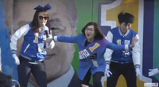 하시모토 칸나 성남 유세.gif | 인스티즈