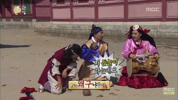 [무한도전] 무한도전 마지막회.JPG | 인스티즈
