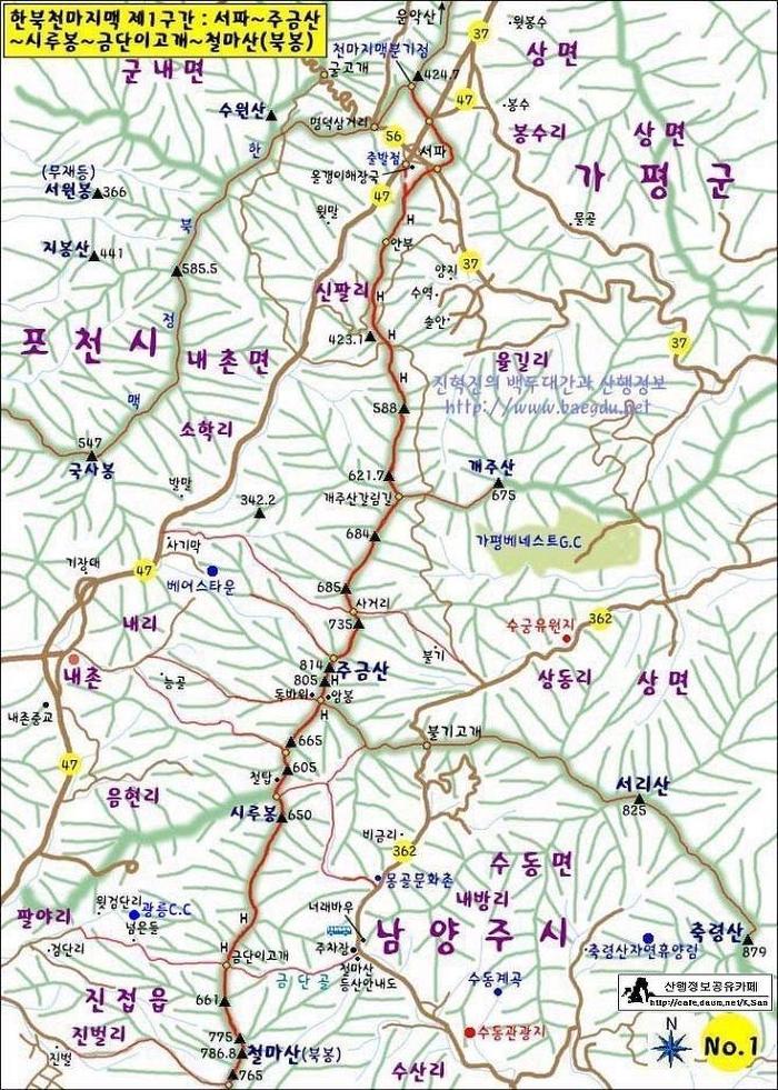 최*용6 이미지