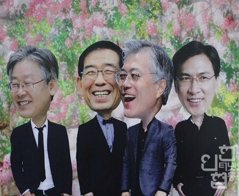 정치계의 F4 꽃보다 남자.jpg | 인스티즈