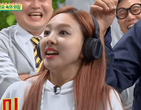 아형 트와이스 짱귀짤들 | 인스티즈