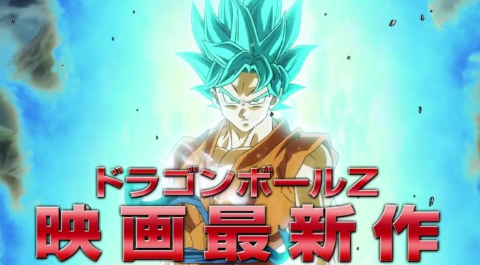 재평가 받기 시작하는 드래곤볼GT.jpg | 인스티즈