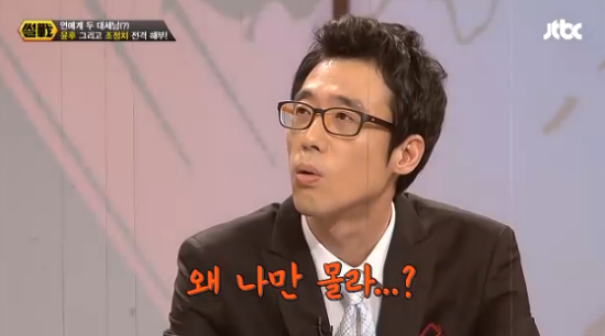 스타들은 다 안다는 CJ 스타카드.jpg | 인스티즈