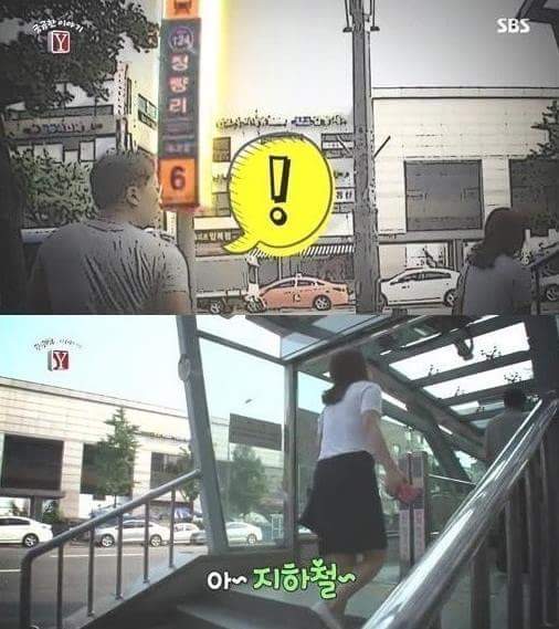 아침부터 사람 많은 모텔 | 인스티즈