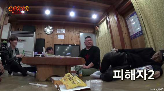 [신서유기2] 승기 추천서 받고 온 재현과 낯가리는 형님들의 첫 만남 | 인스티즈