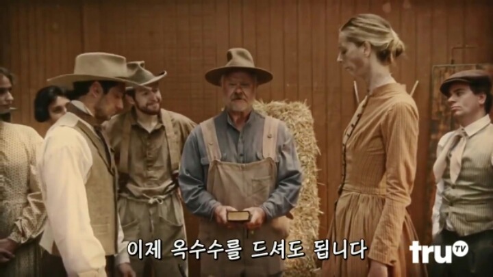 결혼식의 진실 | 인스티즈