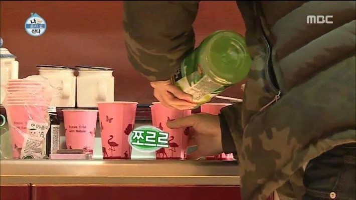 강남 인성 수준 | 인스티즈