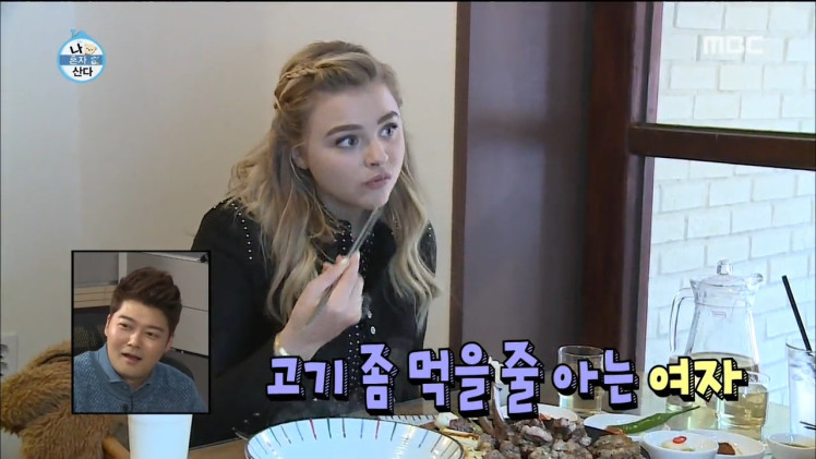 흔한 여사친과의 데이트 | 인스티즈