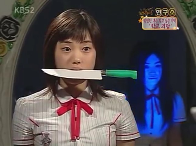 미래의 배우자가 보인다더라 | 인스티즈