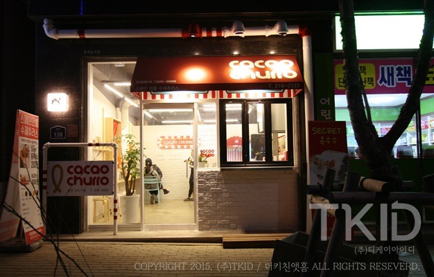 (주)티케이 이미지