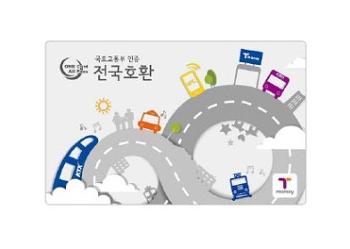 XX페이로는 구현할 수 없는 아날로그 감성 | 인스티즈