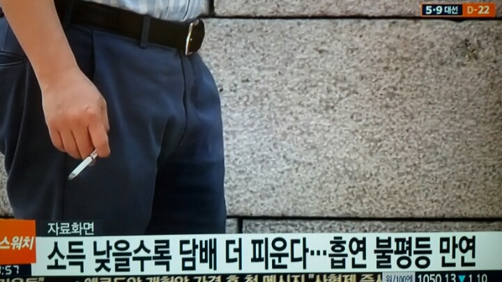 대한민국만세 이미지