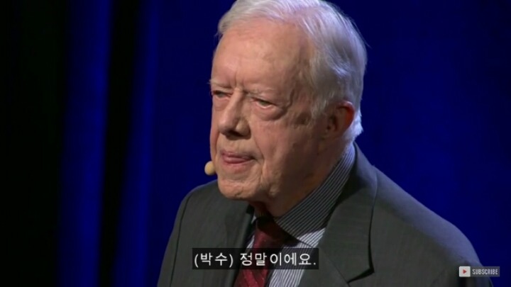 미국 전 대통령이 말하는 여성차별의 근본적 이유 | 인스티즈