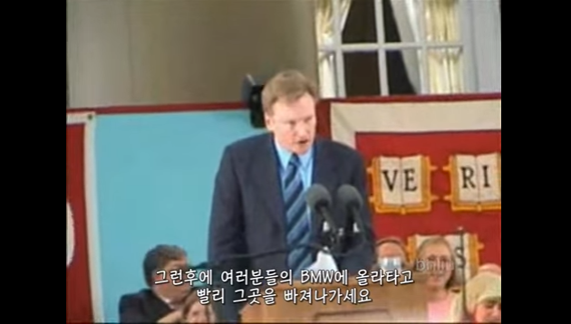 하버드를 나오면 생기는 일 [코난오브라이언하버드졸업축사中] | 인스티즈