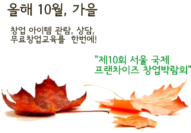 명품튀김 이미지