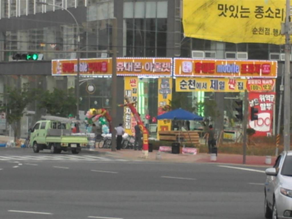 휴대폰플라자 이미지