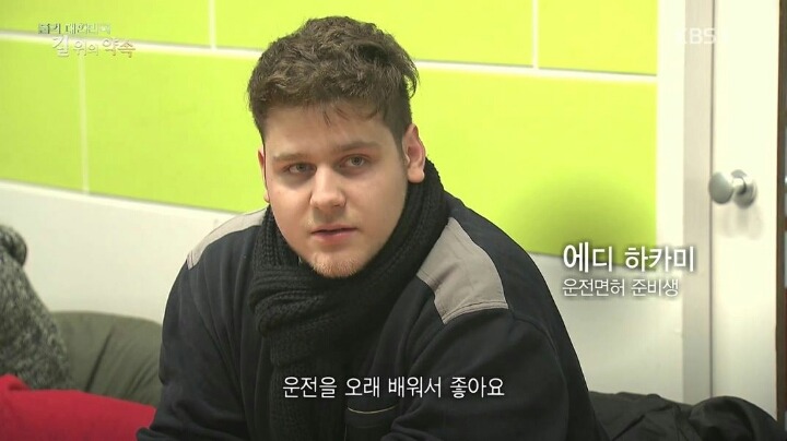 독일 운전자들 수준ㄷㄷㄷ | 인스티즈