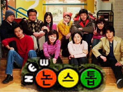 새내기가 대학생활에 실망하는과정 | 인스티즈