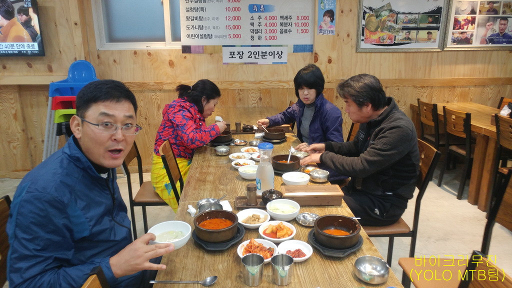 욜로아라 이미지
