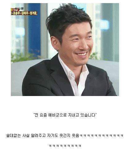 인터뷰를 정말 자유롭게 하는 연예인 | 인스티즈