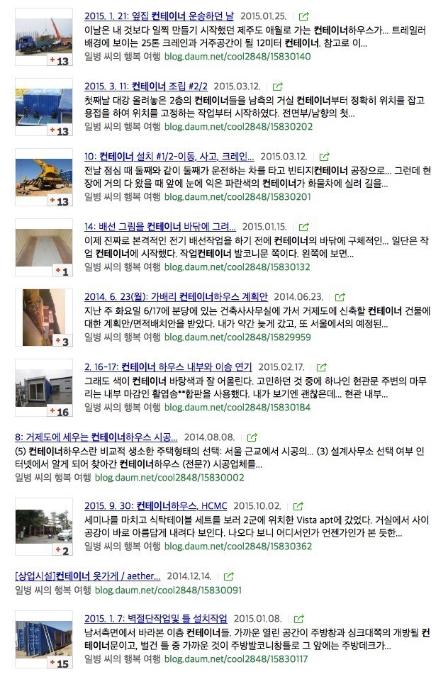 로드기획 이미지