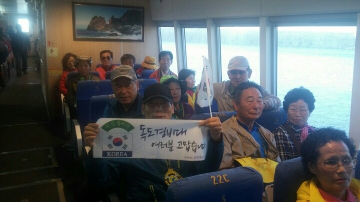 산수원 이미지