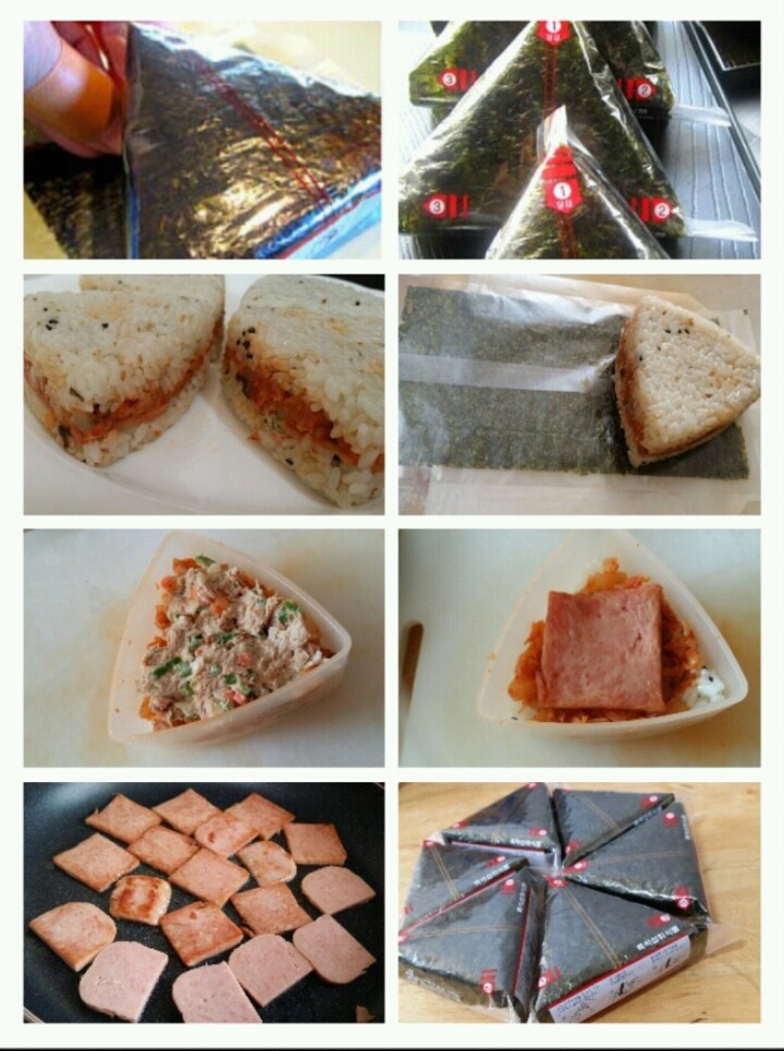 으뜸김밥 이미지