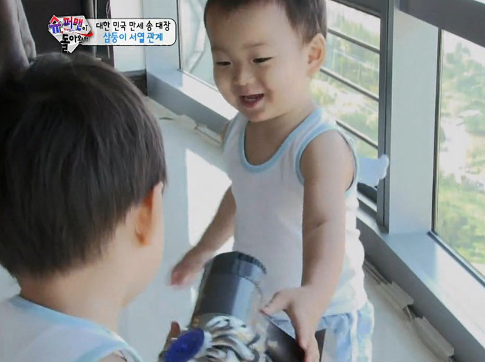 재미로 보는 삼둥이 서열 | 인스티즈