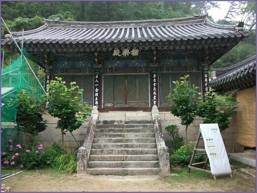 고운사 이미지