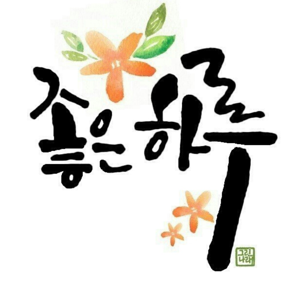 모닝다방 이미지