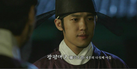 육룡이 나르샤-뿌리 깊은 나무에 등장하는 배우들의 환생.jpg | 인스티즈