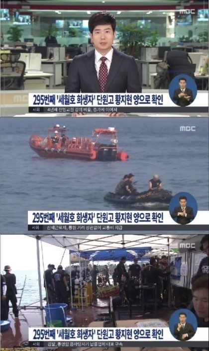 딸이 바다 위로 올라오길 바라며 초콜렛 던져주는 아빠 | 인스티즈