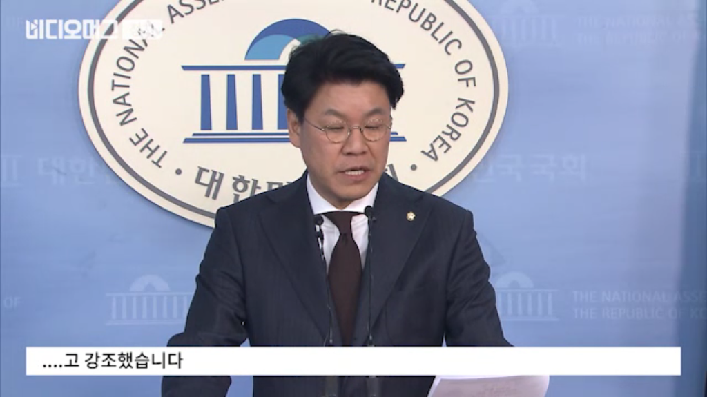 본인 깠다고 장제원에게 바로 전화한 황교안 총리.JPG | 인스티즈