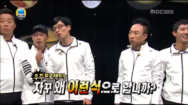 [무한도전] 오늘자 무한도전 태호피디 킬링파트ㅋㅋㅋㅋㅋㅋㅋㅋㅋㅋㅋ | 인스티즈