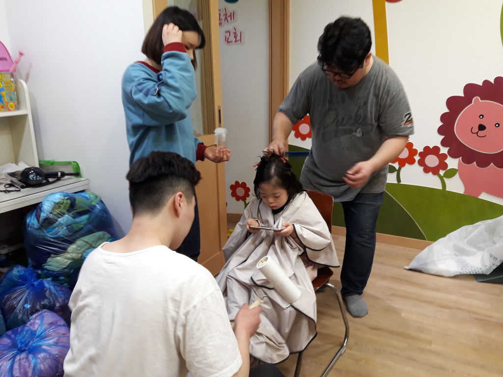 두발컷 이미지