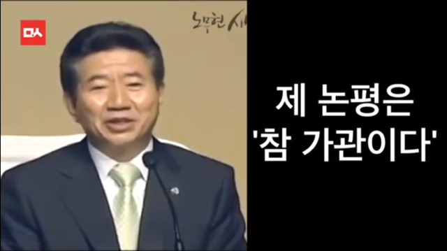 마치 예언처럼 현실이 되었다 | 인스티즈