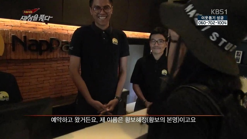예쁜 여자연예인의 흔한 배낭여행.jpg | 인스티즈